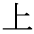 ue